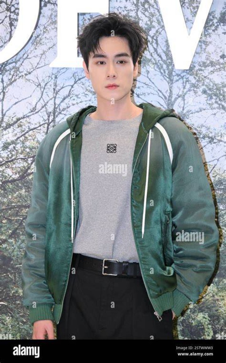 Hu Yitian