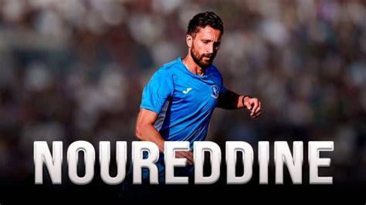 Jad Noureddine