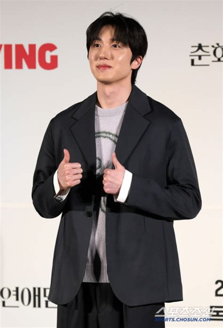 Kang Chan-hee