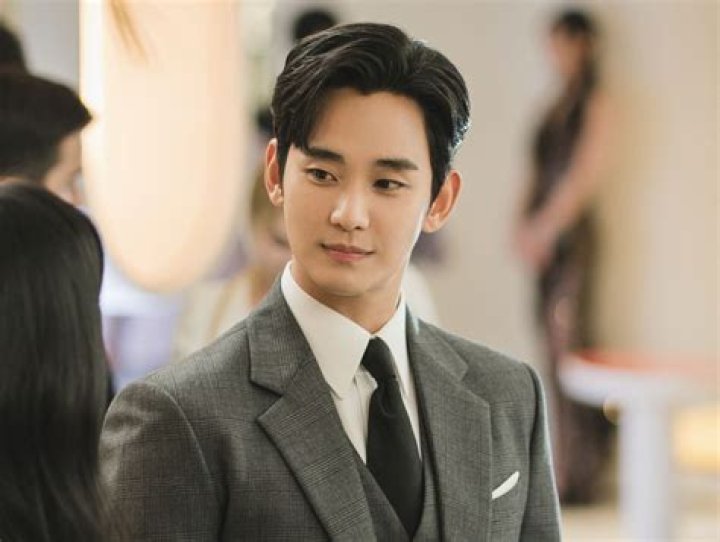 Kim Soo-Hyun