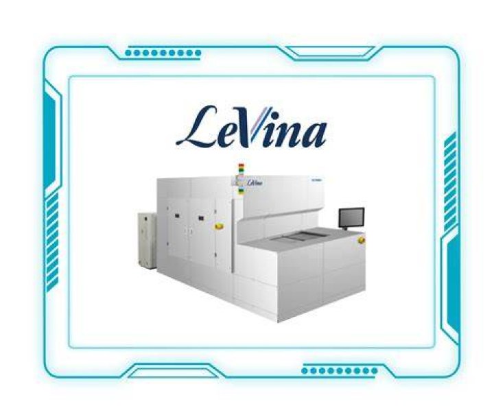 Levina