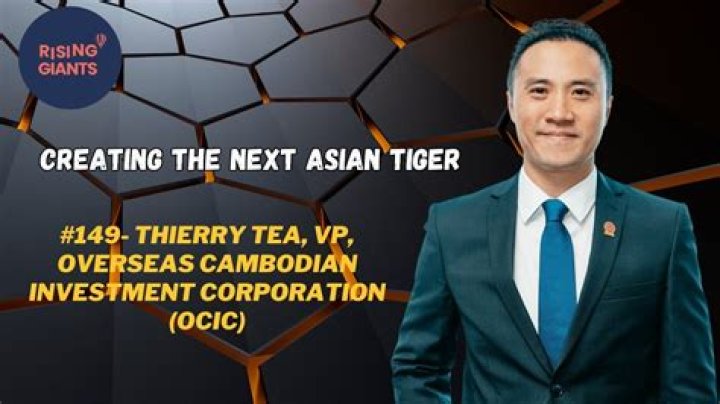 Thierry Tea