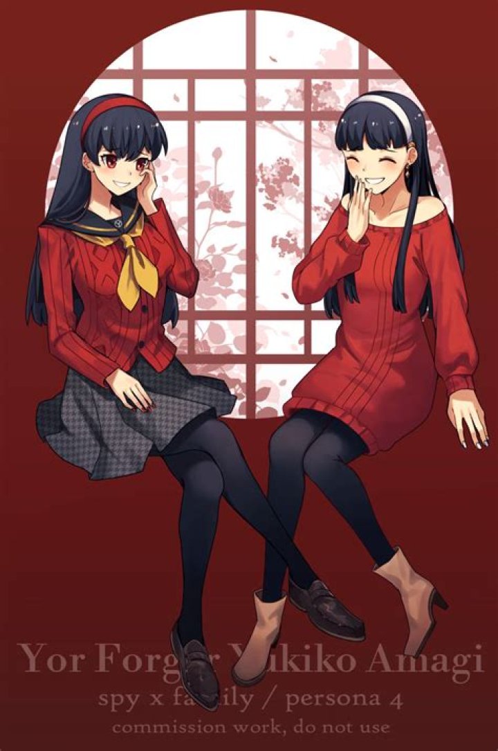 Yukiko Goushi
